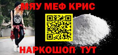 apvp Ликино-Дулёво