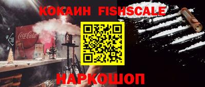 каннабис Ливны