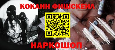 каннабис Ливны