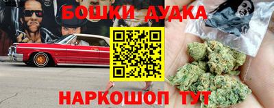 apvp Ликино-Дулёво