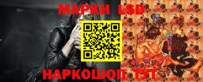 гашишное масло Лесосибирск