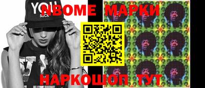 гашишное масло Лесосибирск