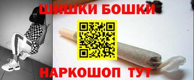гашишное масло Лесосибирск