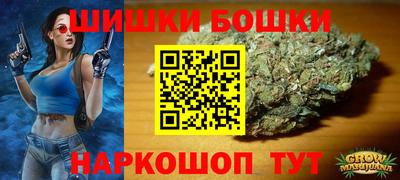 apvp Ликино-Дулёво