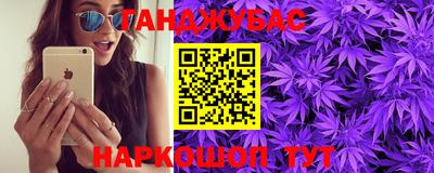 apvp Ликино-Дулёво