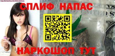 apvp Ликино-Дулёво