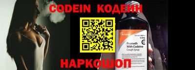 каннабис Ливны