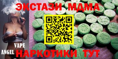 apvp Ликино-Дулёво