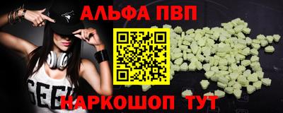 apvp Ликино-Дулёво