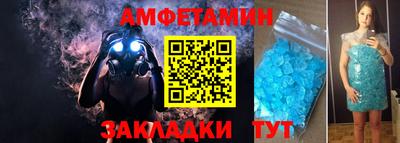apvp Ликино-Дулёво