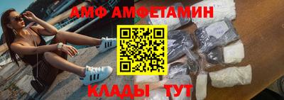 apvp Ликино-Дулёво