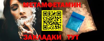 apvp Ликино-Дулёво