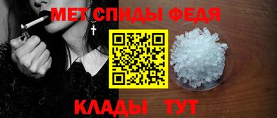 каннабис Ливны