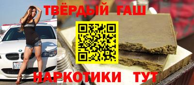 apvp Ликино-Дулёво