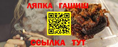 apvp Ликино-Дулёво