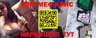 каннабис Ливны